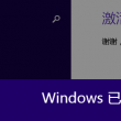彩吧论坛福彩3d总汇302期