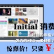曾道正版资料免费大全网站2022