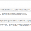 澳门彩库网3