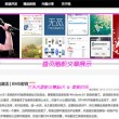 香港今晚开奖结果查询开奖号码